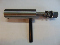 Lock cover Puller/Detacher (Universal lifter)