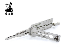 Lishi 2 in 1 Suzuki-2020