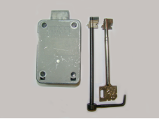 Locksmith key for Mauer 71111 (Germany)