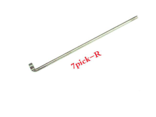Mul-T-Lock 7 pin Needle (Israel)