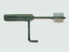Magickey Guardian 25.14 5+5 rotor (Russia)