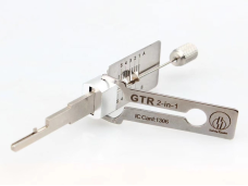 Lishi 2 in 1 lockpick for Nissan GTR