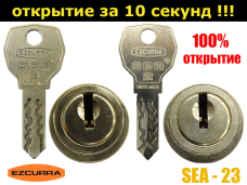 EZCURRA SEA-23 (2) (3) Locksmith (Spain/Switzerland) 