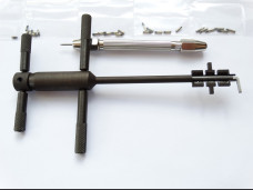 Hobbs Hybrid Border with cut-off lever 4-1+1-4 (Russian lock)