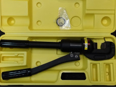 Hydraulic shears armature cutters SC-16