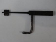 Lockpick for Fuaro +6+ locks (Turkey)