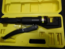 Hydraulic shears armature cutters SC-12