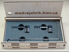 Handles CAM/Border 3+3/4+4