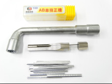2-in-1 Impression key/Force key