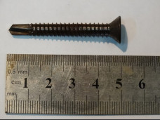 Tempered screw #3