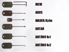 MCM/Abus/Mauer/Azbe/chinese/english fast lockpicks