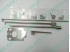 Locksmith tools