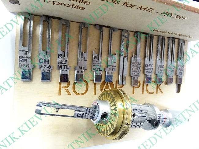 Lockpicking