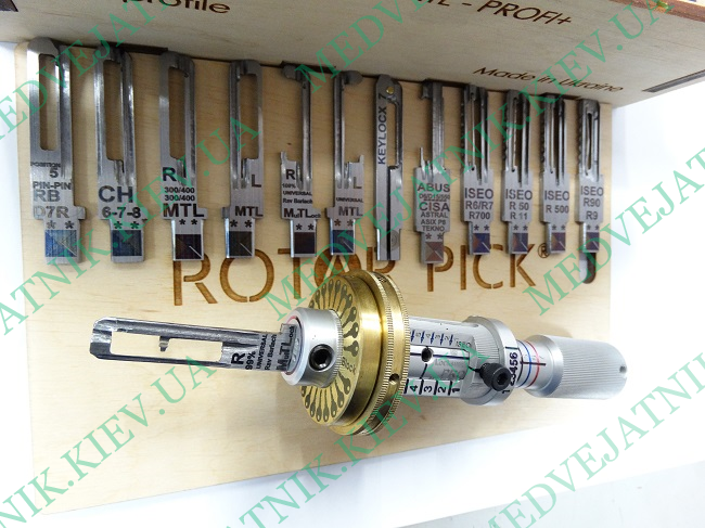lockpicking.tools