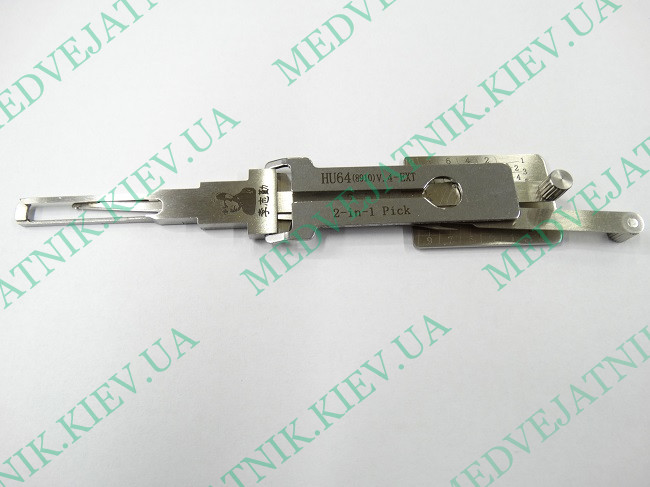 LISHI HU64 2-in-1