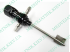 locksmith