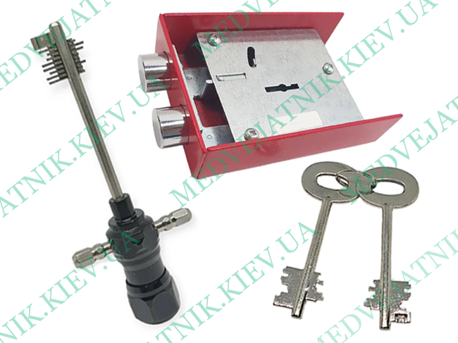 Locksmith