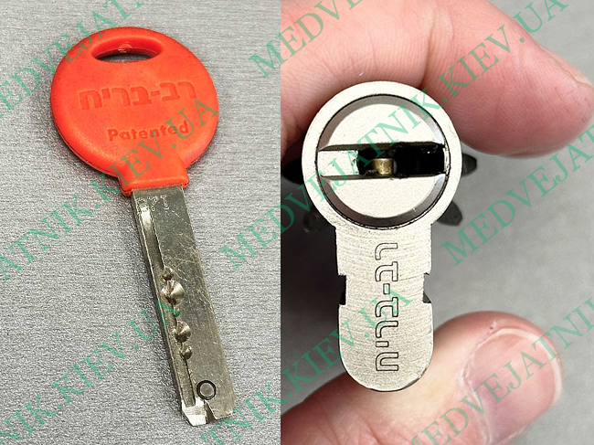 BARIACH MARS 1 TOPOLINO DECODER (Israel) Locksmiths tools 1
