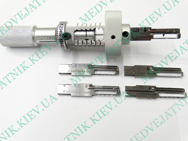 Locksmith tool
