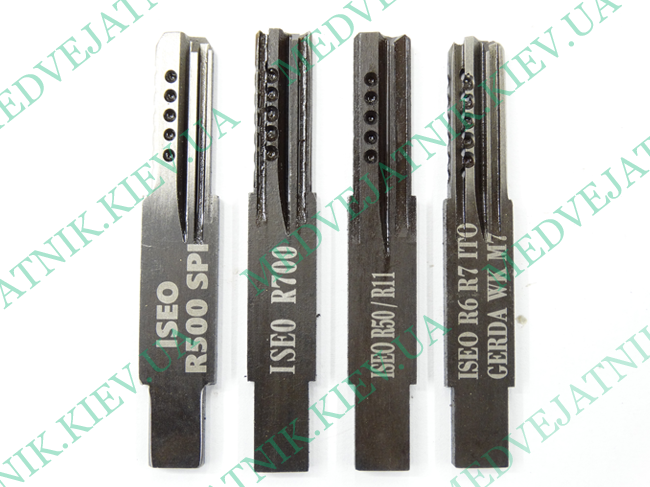 Lockpicking