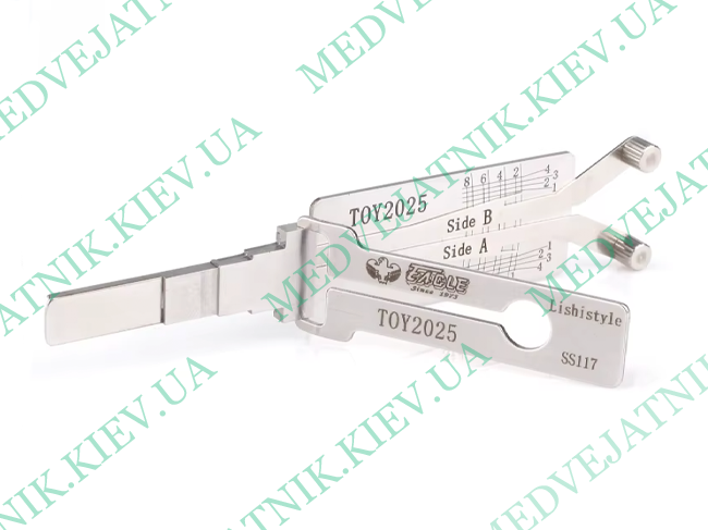 Lockpick 