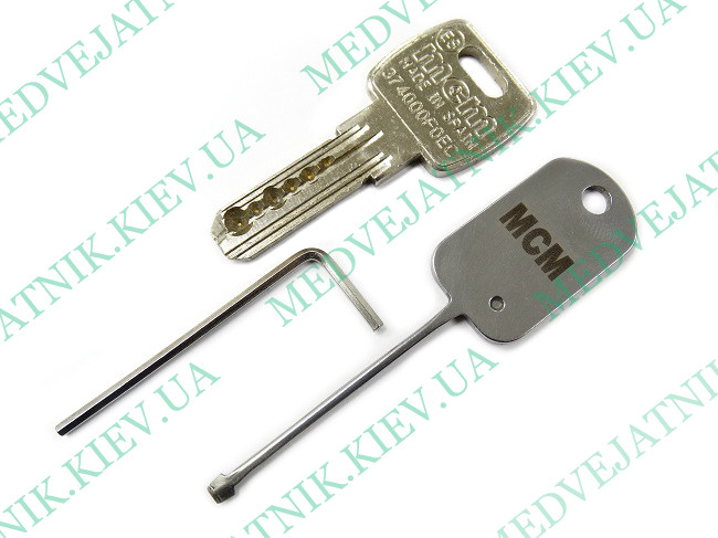 Lockpick