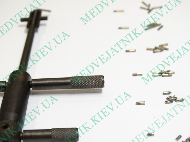 Lockpicking