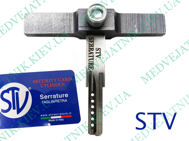 Lockpick