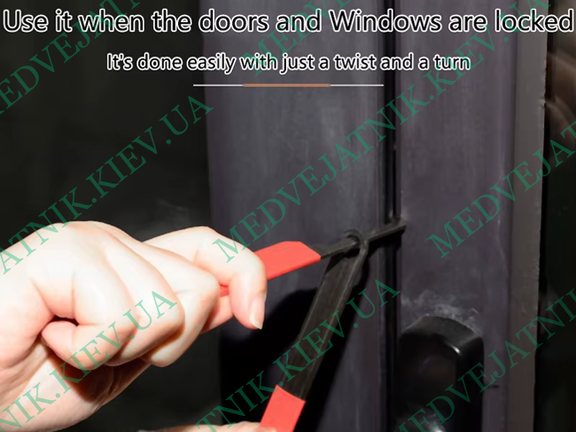 Locksmith