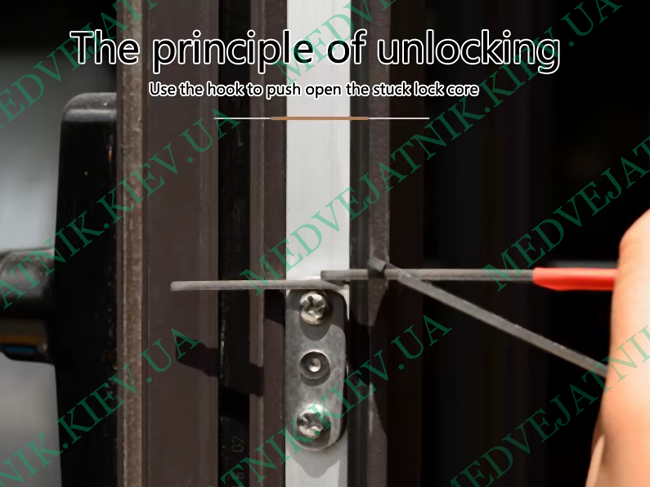 Lockpiking
