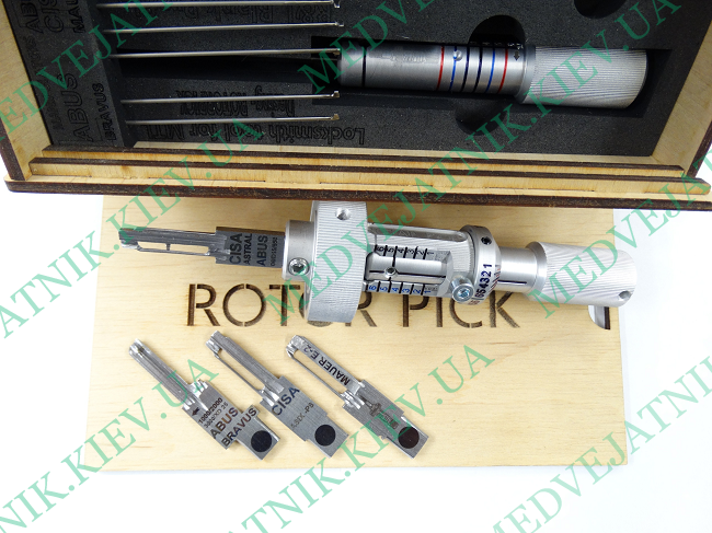 Lockpick