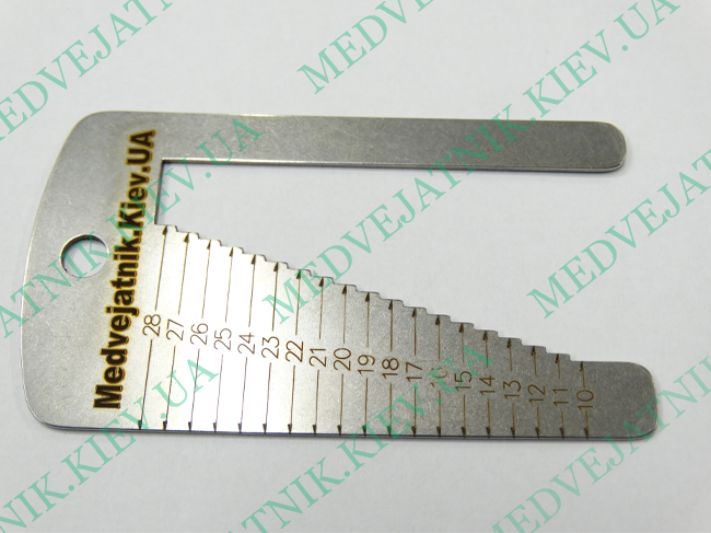 lockpick 