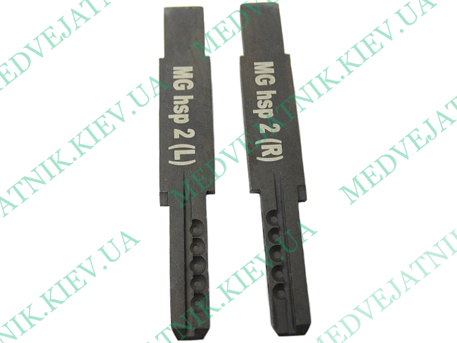 MG Serrature HSP-2   L/R (Italy) new version Locksmiths tools 1
