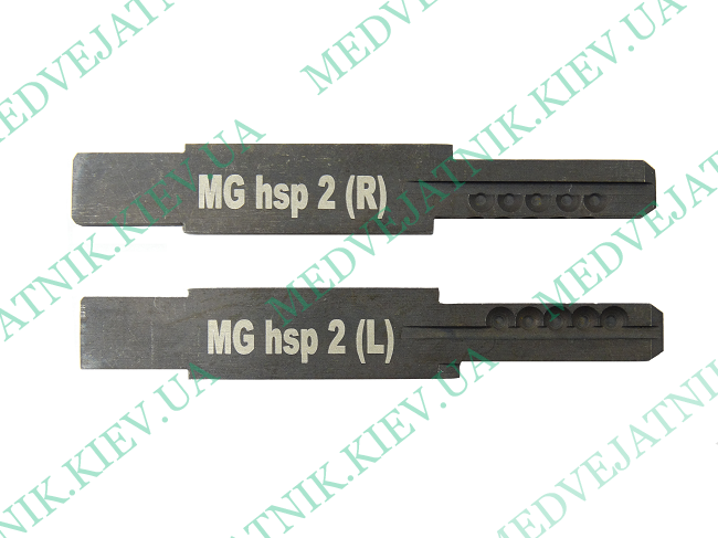 MG Serrature HSP-2   L/R (Italy) new version Locksmiths tools 2
