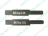 MG Serrature HSP-2   L/R (Italy) new version Locksmiths tools 2