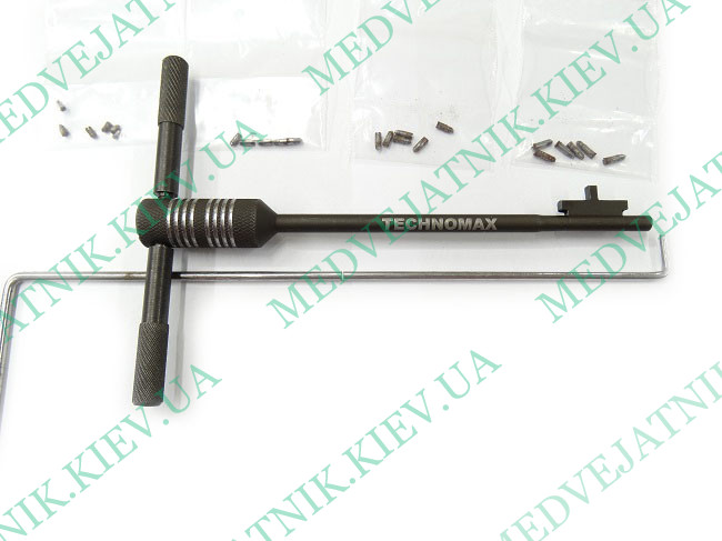 Lockpick