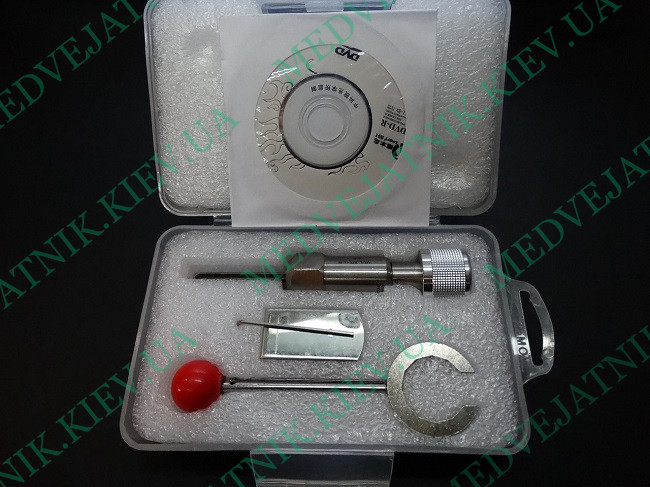 Locksmith tools