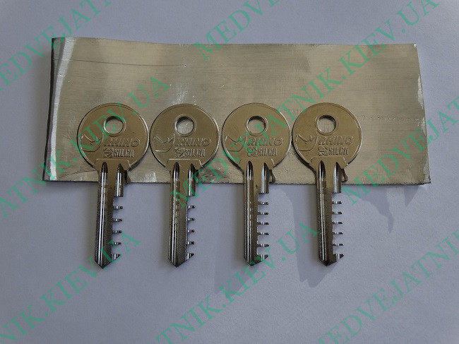 Lockpicking
