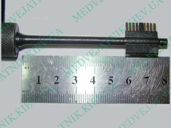 Lockpick