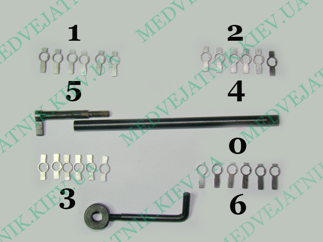 Lockpick
