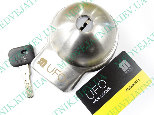 Cylinder lock
