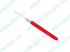 Locksmith tool