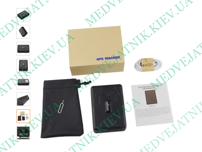 GPS/GSM Tracker #2 Locksmiths tools 2