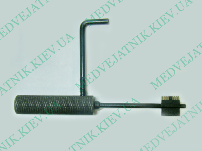 Zirh Kilit 4+4