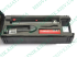 Locksmith tool