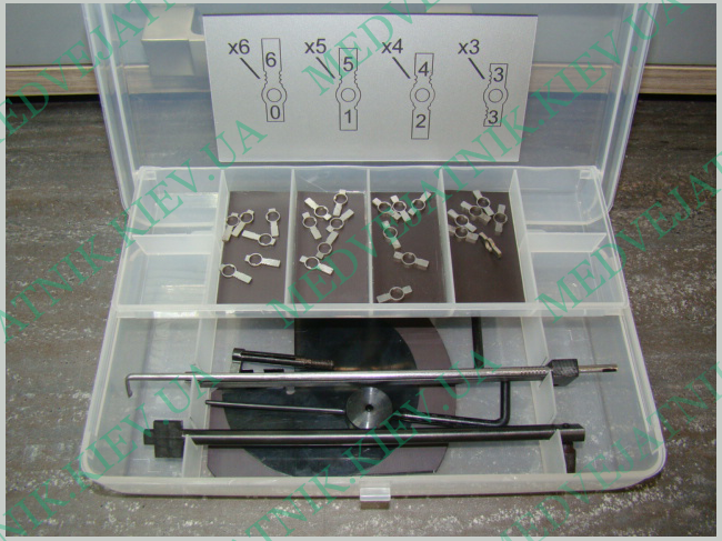 Locksmith tools