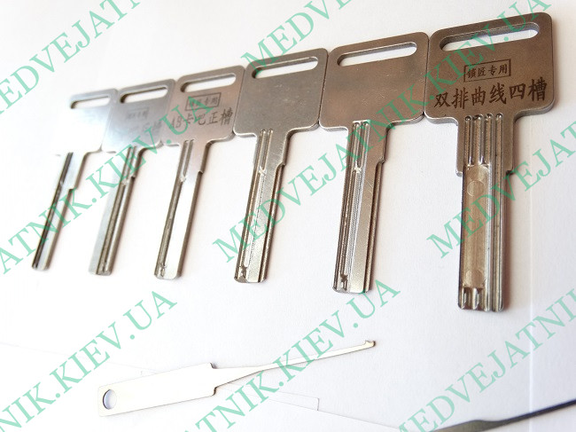 Set of self-impressioning keys  Locksmiths tools 1