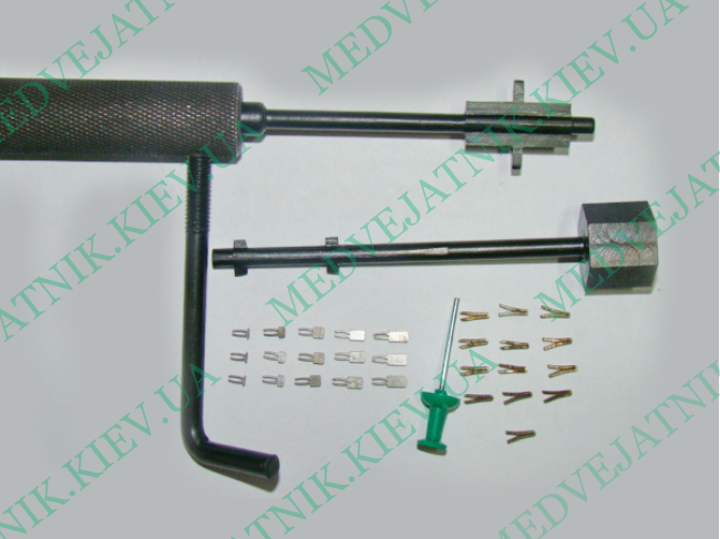 Lockpick