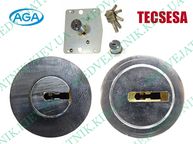 Locksmith tools
