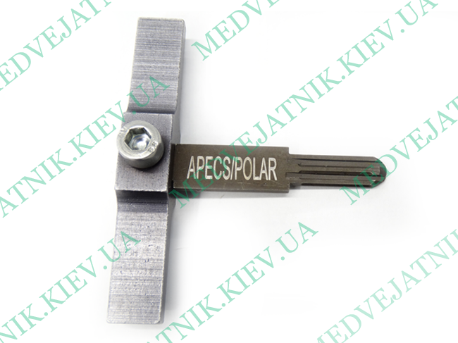 Lockpicking